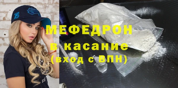 MDMA Premium VHQ Баксан