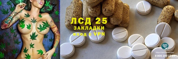 MDMA Premium VHQ Баксан