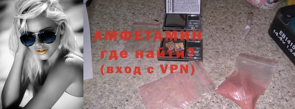 MDMA Premium VHQ Баксан